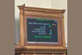 Верховна Рада продовжила воєнний стан та мобілізацію до травня 2026 року