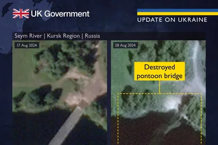 Фото: Міноборони Великої Британії