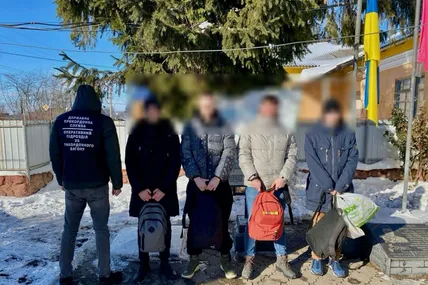 Фото: ДПСУ