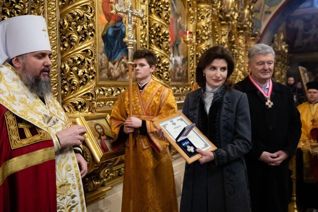 Фото зі сайту "Європейської Солідарності"
