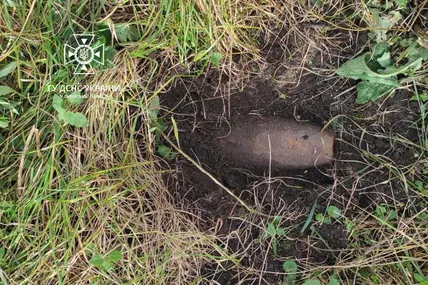 Фото: Головне управління ДСНС України у Львівській області