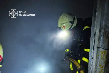 Фото: Головне управління ДСНС України у Львівській області