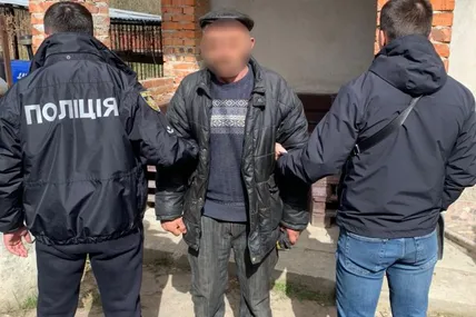 Фото: Поліція Львівської області