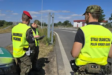 Фото: Komenda Główna Straży Granicznej