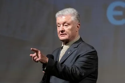 Фото із сайту Євросолідарності
