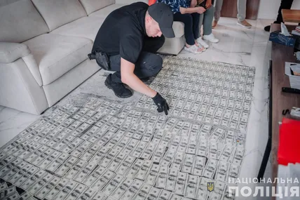 Фото: Нацполіція