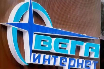 Фото: ГУР МО