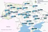 Погода в Україні 3 лютого 2025 року