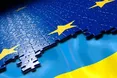 Чим корисний Україні досвід державного управління в країнах ЄС?