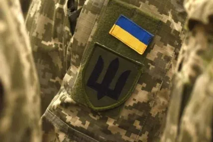 Фото: Слово І Діло