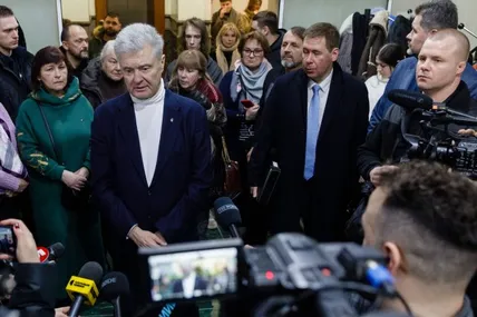 Фото із сайту Євросолідарності