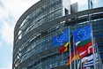 ЄС дасть Україні 1,2 млрд євро позики для подолання пандемії