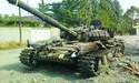 Преміальні для АТОвців