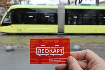 Фото: ЛМР