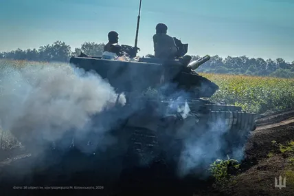 Фото ілюстративне Генштабу ЗСУ