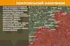 Генштаб ЗСУ: Минулої доби на фронті було 265 боєзіткнень
