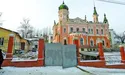 Чому занепадає палац Дуніковського?