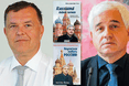 Журналіст Bild закликав «навчитися любити росію»