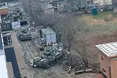 «О, літак над будинком пролетів ворожий»