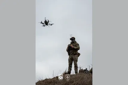 Фото: Генштаб ЗСУ