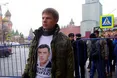 Суду щодо Гончаренка у Москві не буде