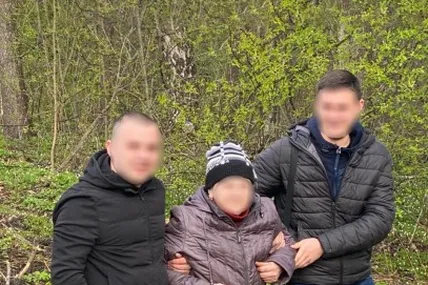 Фото: Нацполіція України
