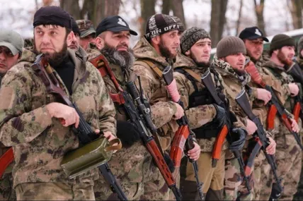 Кадирівці. Фото tsn.ua