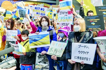 Найбільший мітинг на підтримку України в Японії відбувся у Токіо 26 лютого 2022 року.