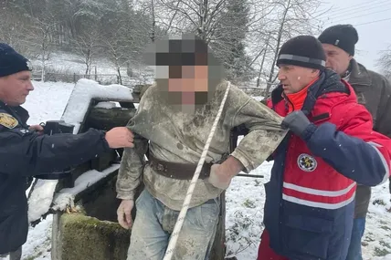 Фото: Поліція Львівської області