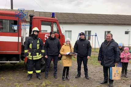 Фото: ДСНС