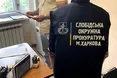 Депутата Харківської міськради підозрюють в організації схеми втечі за кордон