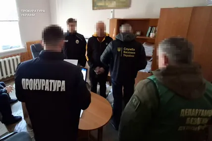 Фото: Львівська обласна прокуратура