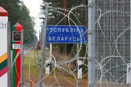 Фото Главком