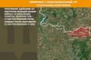 Зведення Генштабу: 1477-ма доба спротиву та понад 130 бойових зіткнень
