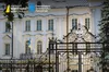 НАБУ і САП проводять обшуки у справі про корупцію у Верховному Суді