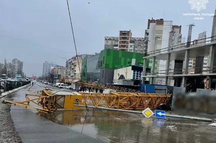 Фото: патрульна поліція Києва
