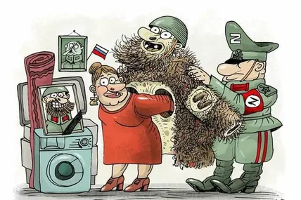 Малюнок з ФБ Олексія Кустовського