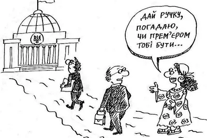 Міжнародний день ромів