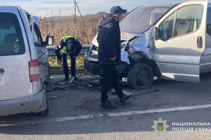 Фото: Національна поліція України