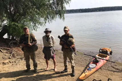 Фото: ДПСУ