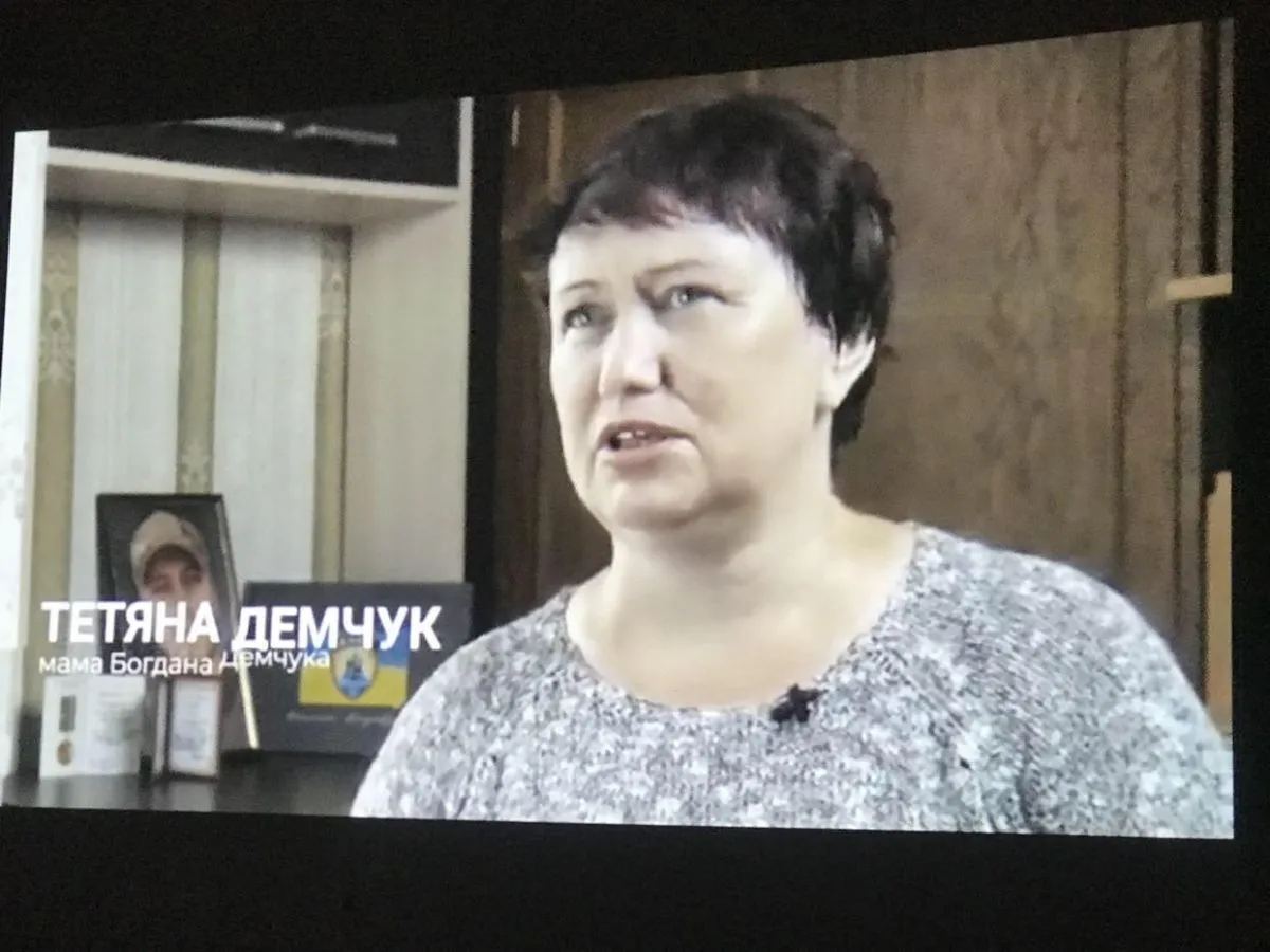 Син Тетяни Демчук воював з "Азовом".