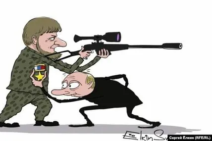 Малюнок зі сайту Крим.реалії
