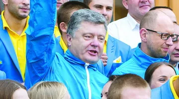 «Об нас витерли ноги...»