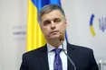"Формулу Штаймаєра" хочуть письмово узгодити в ТКГ до зустрічі лідерів "нормандської четвірки", - очільник МЗС