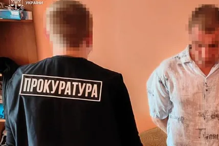 Фото: Львівська обласна прокуратура