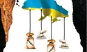 До дефолту два тижні?