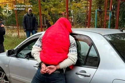 Фото:Офіс Генпрокурора