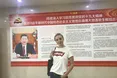 «М'яка сила» Піднебесної