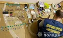 «Якщо бачите тих, хто забирає закладку з наркотиками, повідомляйте чат-бота»