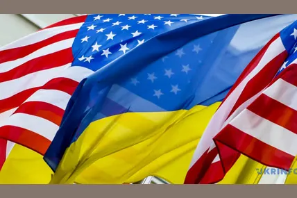 Фото: Укрінформ